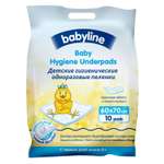 Пелёнки одноразовые Babyline 60х60 см 10 шт.