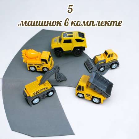Трек Panawealth International Стройка
