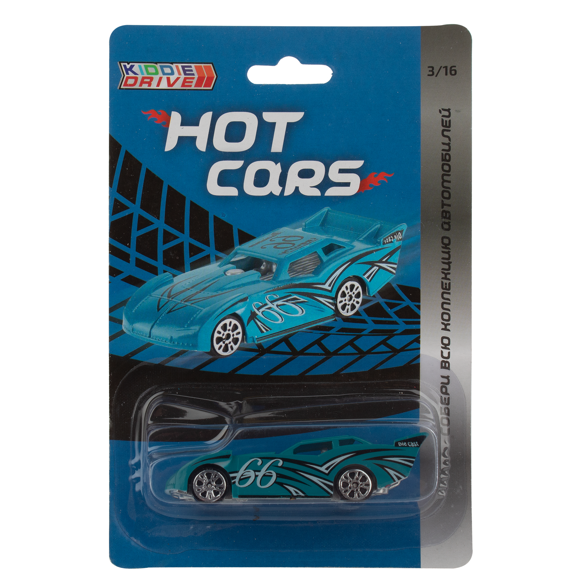 Автомобиль KiddieDrive из металла Hot Cars 3/16 87003_3 - фото 6