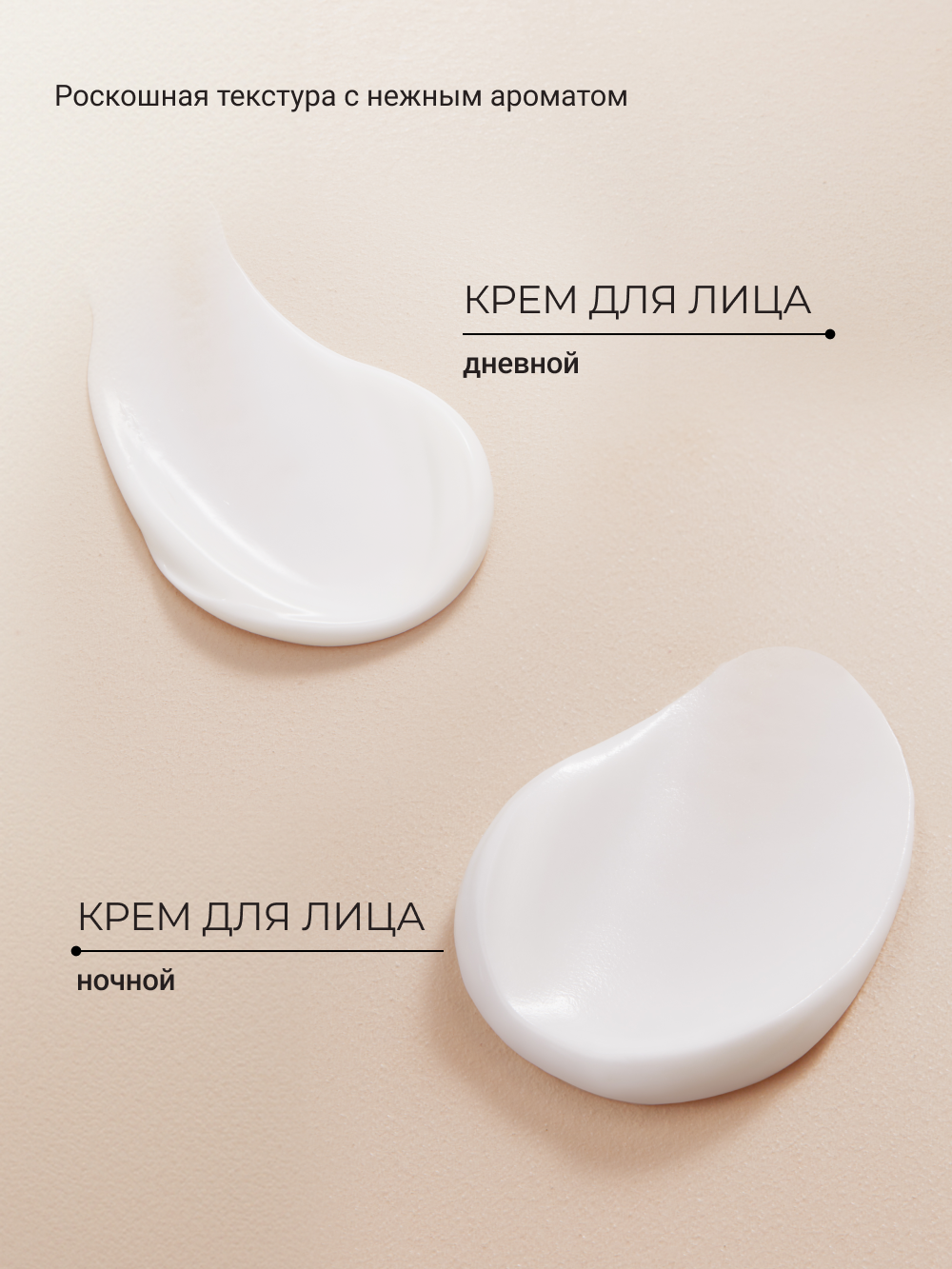 Набор средств Zeitun 100 мл - фото 5