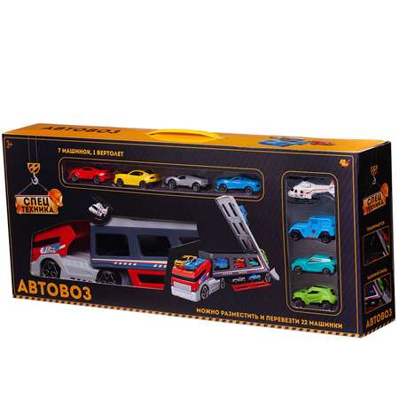 Игровой набор Abtoys