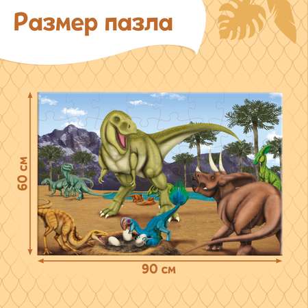 Пазл Puzzle Time
