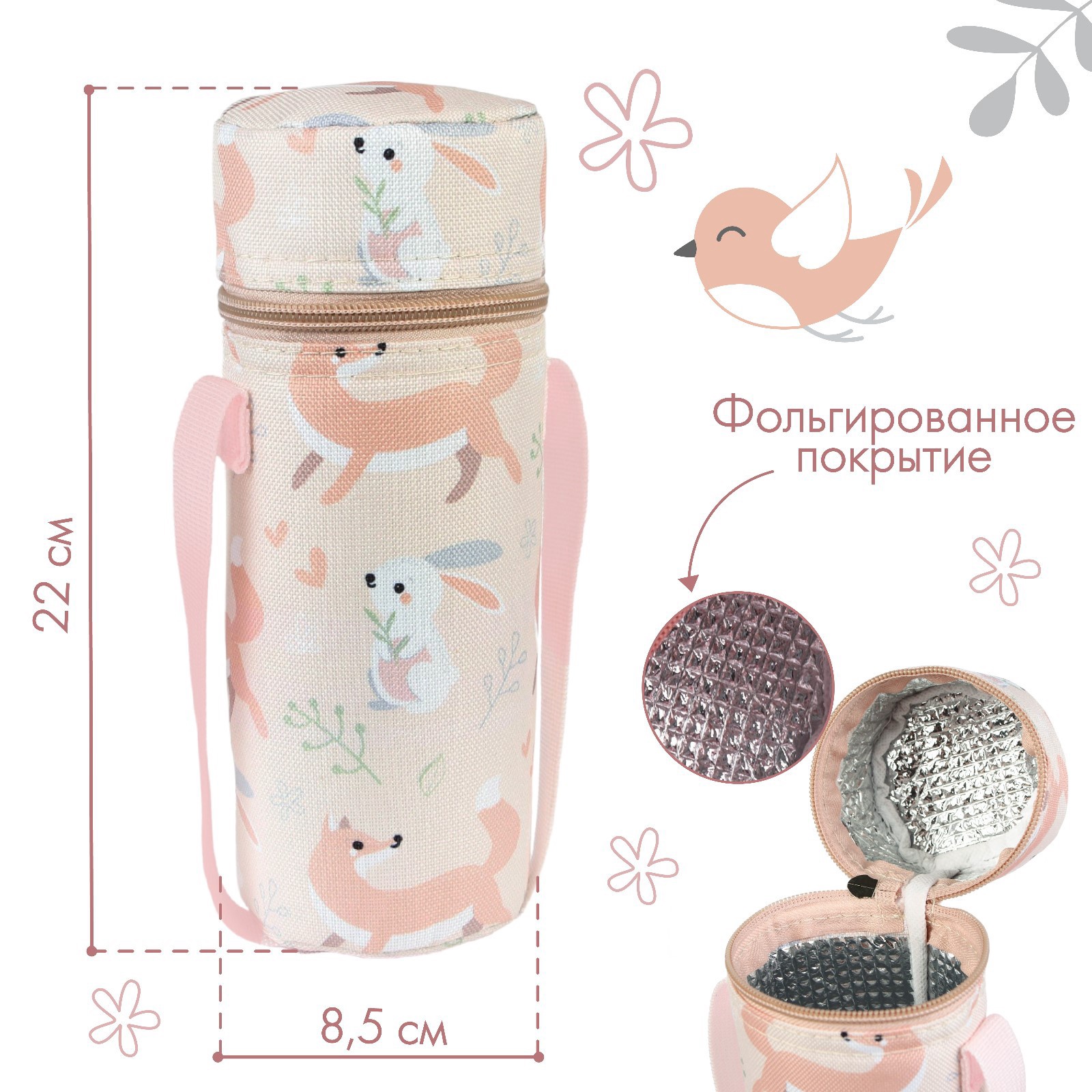 Чехол Крошка Я - фото 2