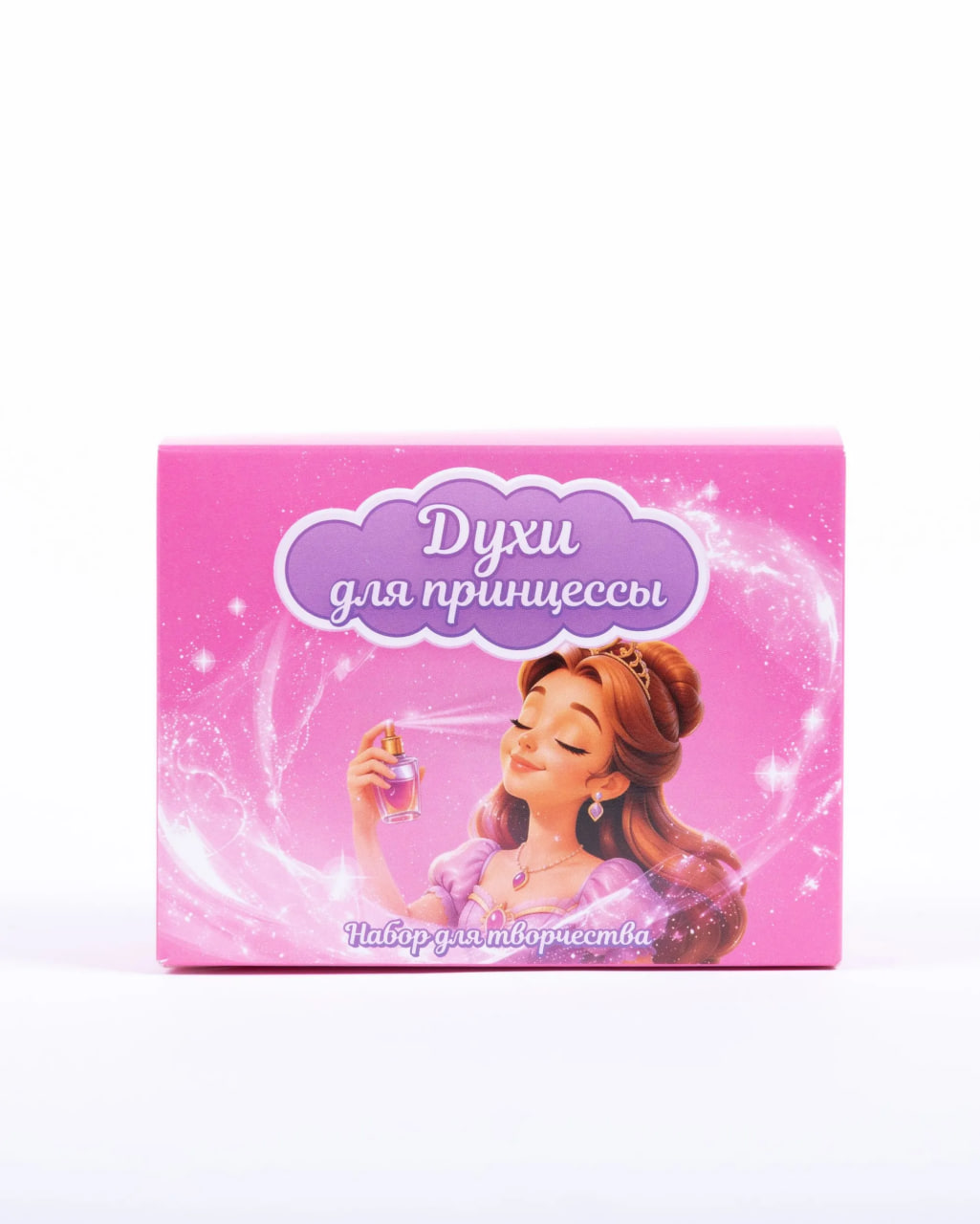 Шкатулка принцессы - фото 4