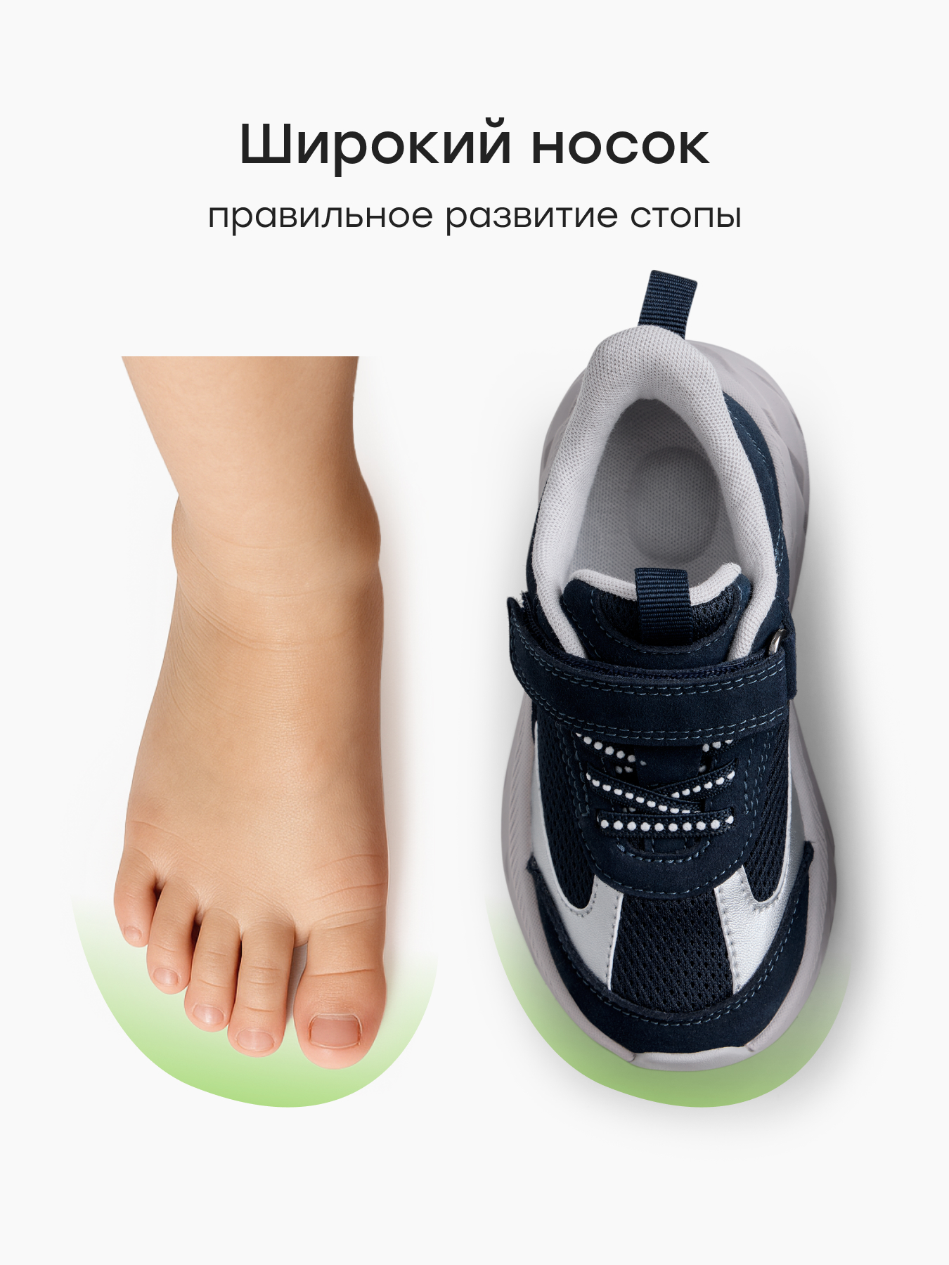 Кроссовки Happy Baby 86715_grey-blue - фото 7