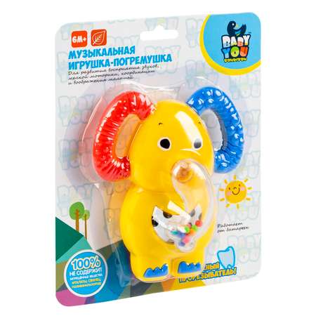 Игрушка Bondibon погремушка