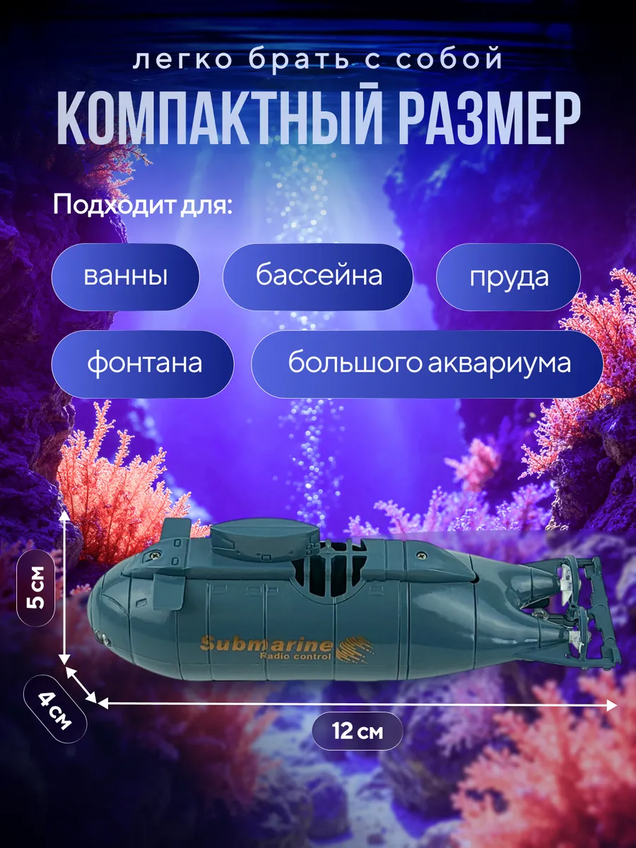 Автомобиль РУ Happy Cow - фото 4