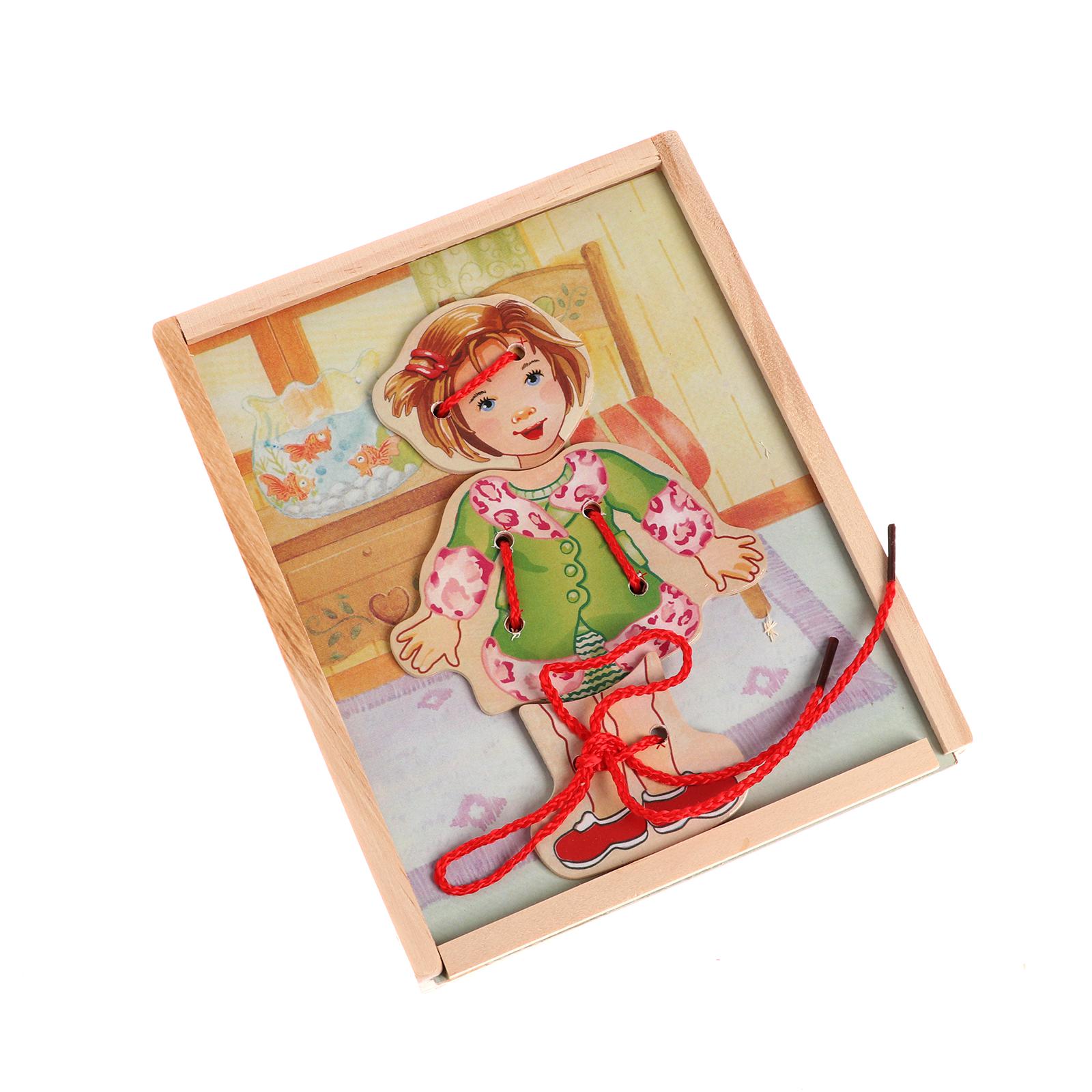 Игрушка Sima-Land шнуровка - фото 1