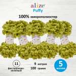 Пряжа для вязания Alize puffy 100 г 9 м микрополиэстер фантазийная плюшевая 11 фисташково-зеленый 5 мотков