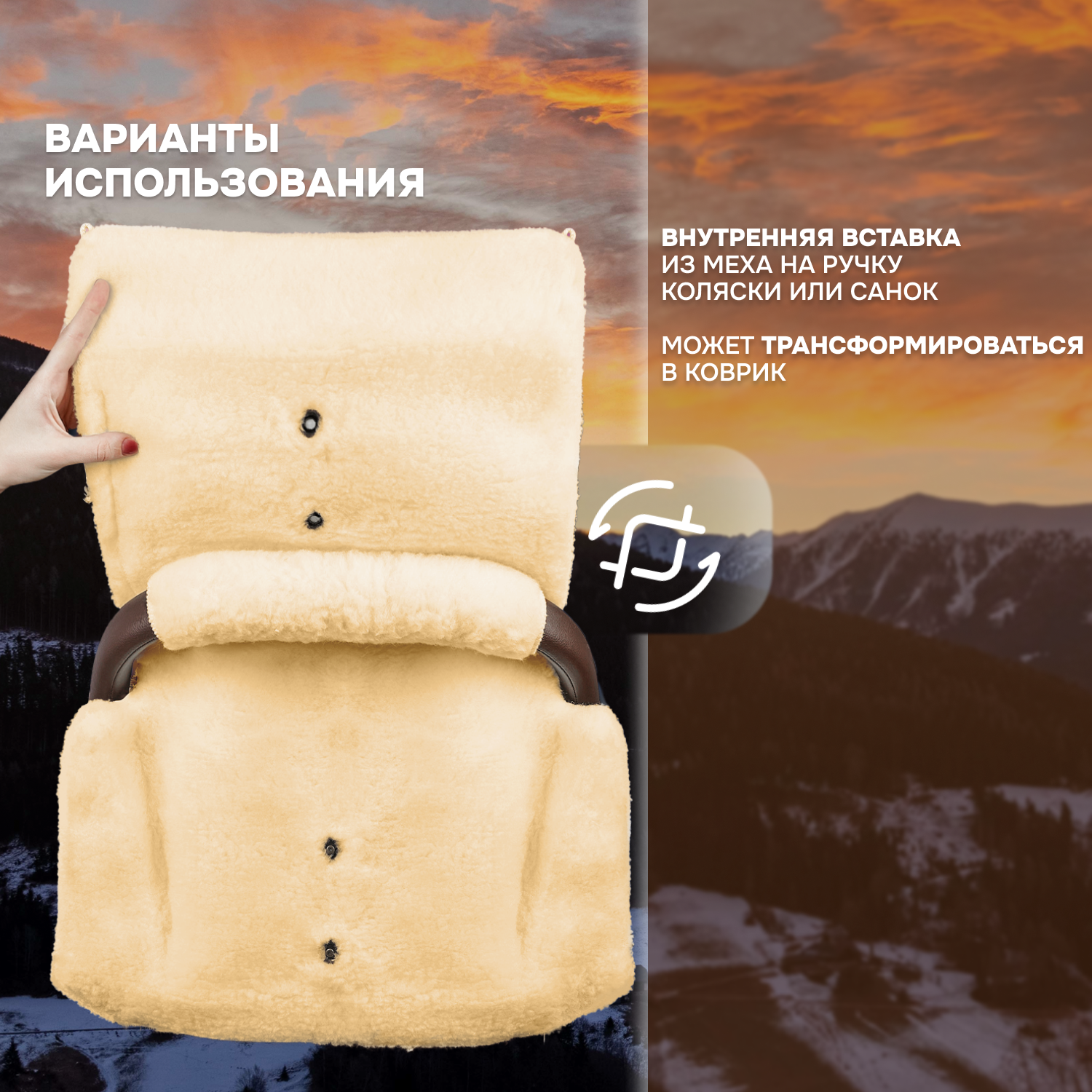 Муфта Nuovita NUO_mVICP_2149 - фото 4