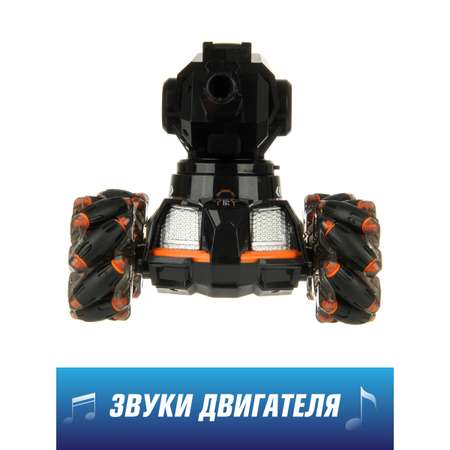 Танк РУ Veld Co