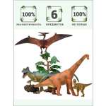 Игровой набор Masai Mara Мир динозавров