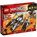 Конструктор LEGO NINJAGO 70595 1093 дет.