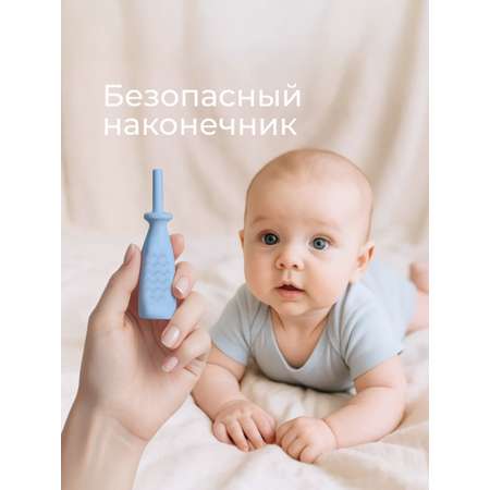 Трубка газоотводная ROXY-KIDS от коликов Елочка голубая