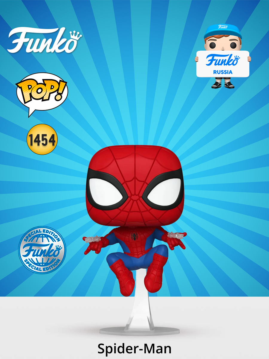 Фигурка Funko - фото 1