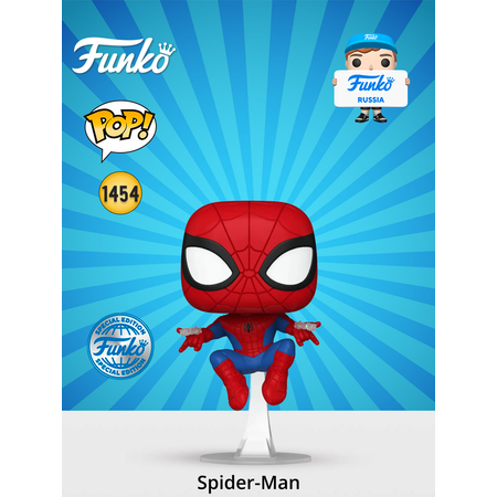 Фигурка Funko