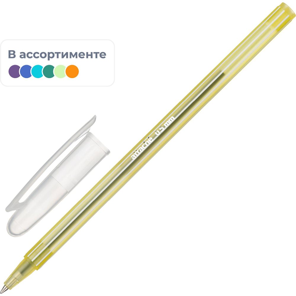 Ручка шариковая Attache 30 шт. в ассортименте - фото 4