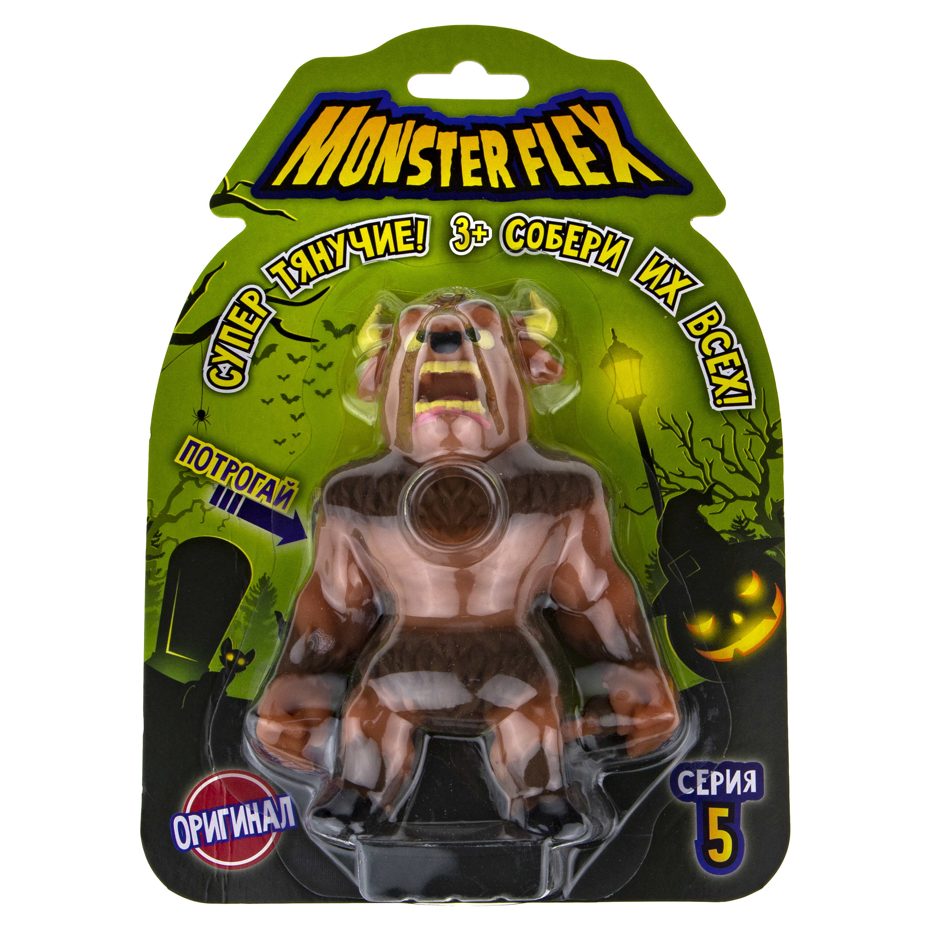 Фигурка Monster Flex - фото 4
