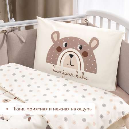 Комплект постельного белья 120х60 Perina Bonjour Bebe