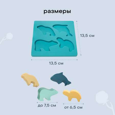 Игрушка LUKNO сортер