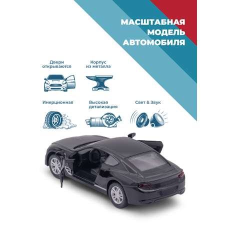 Автомобиль . Bentley 1:34