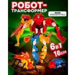 Игровой набор 1TOY