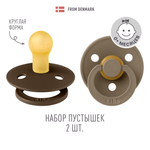 Пустышка BIBS от 0 мес. 2 шт.
