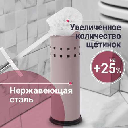 Ёршики Лайма