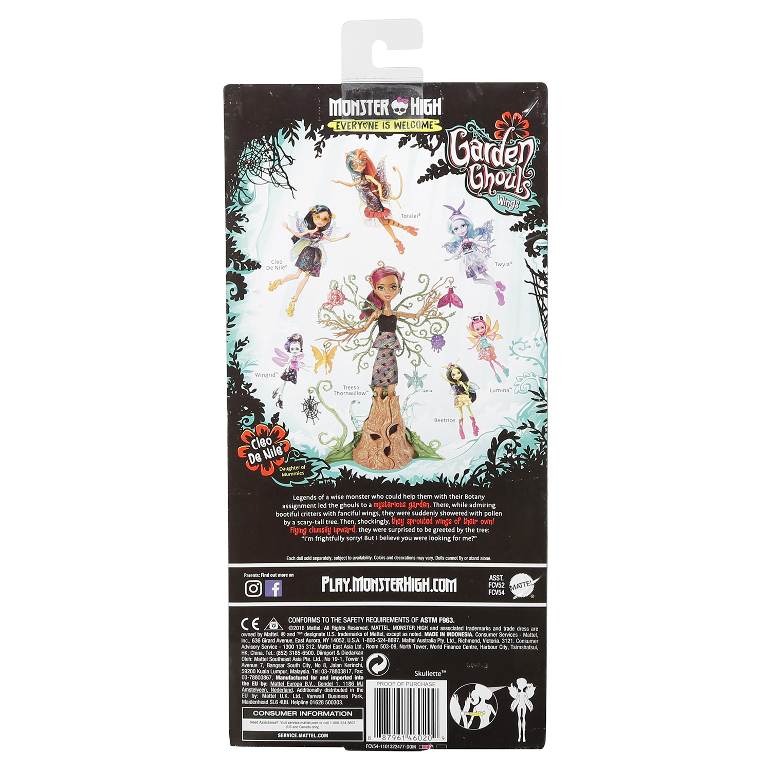 Кукла модельная Monster High FCV52 - фото 3
