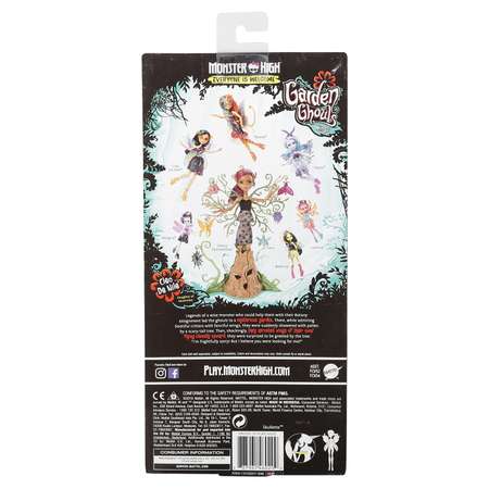Кукла модельная Monster High