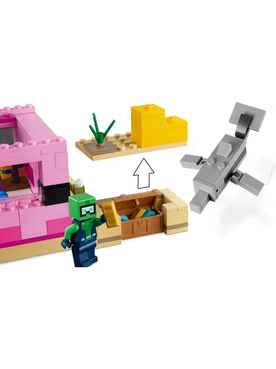 Конструктор LEGO Minecraft 242 дет. - фото 5