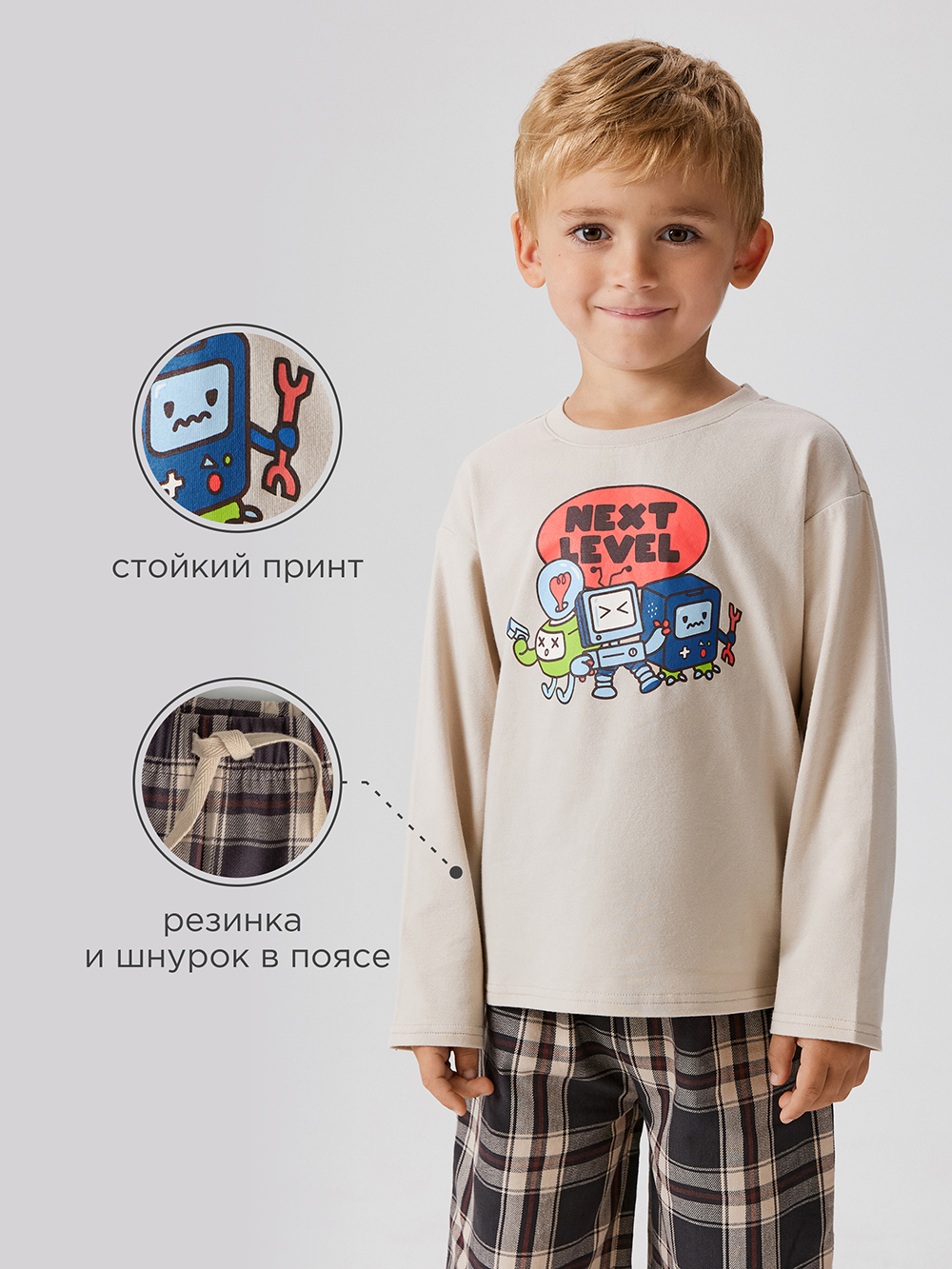 Пижама Acoola 20124280053_0089889 - фото 3