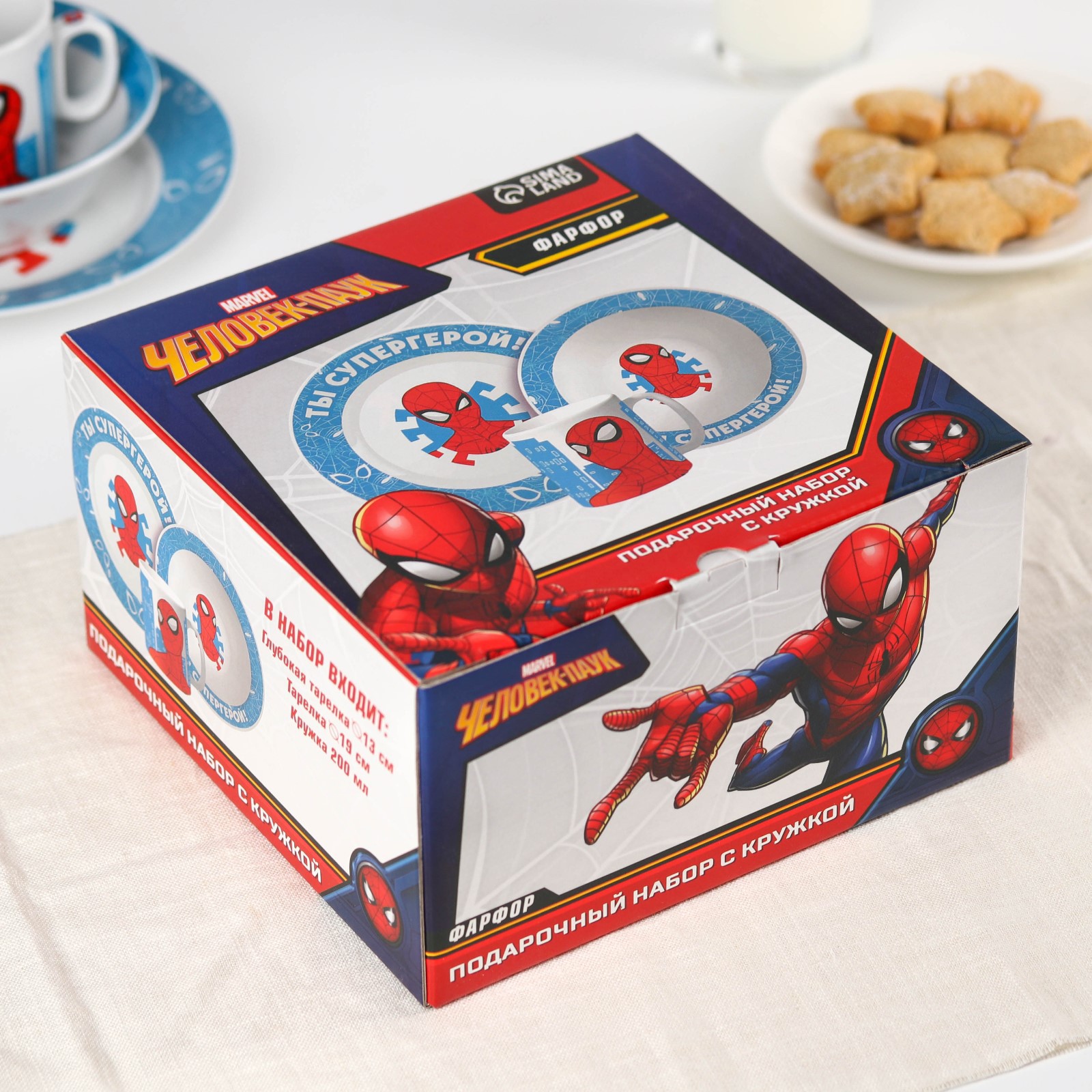 Набор посуды Marvel 3 предм. - фото 8