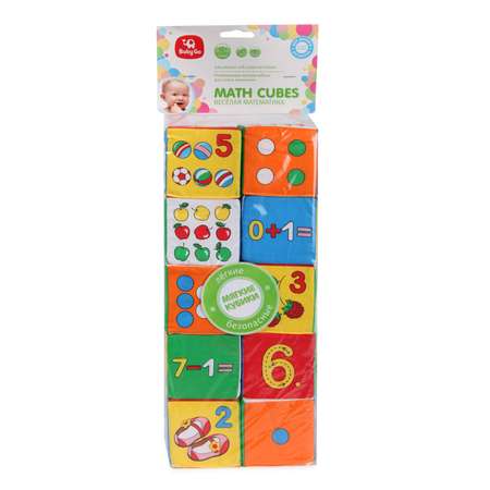 Игрушка BabyGo Веселая математика 483