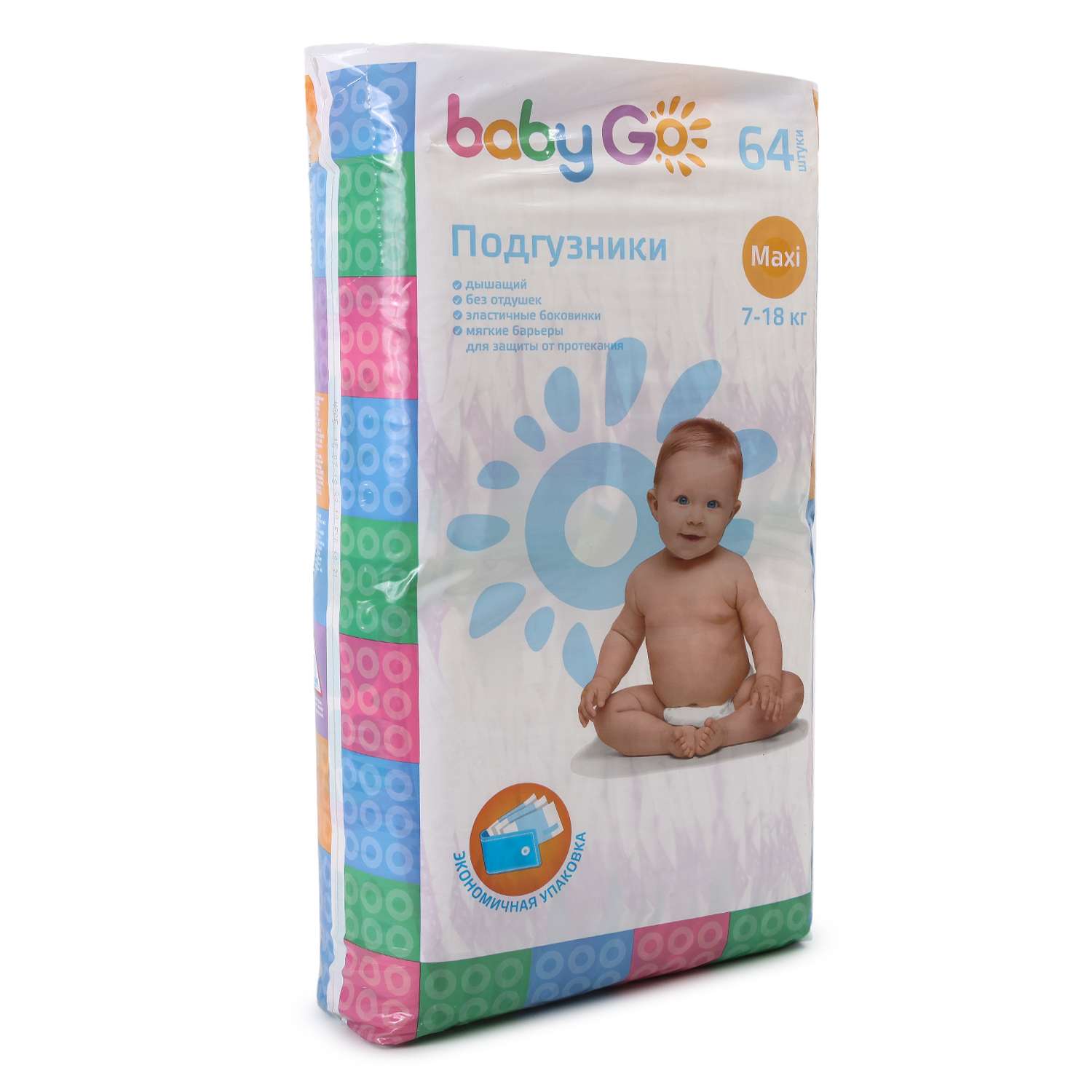 Подгузники BabyGo Classic 4 (7-18 кг) 64 шт. - фото 2