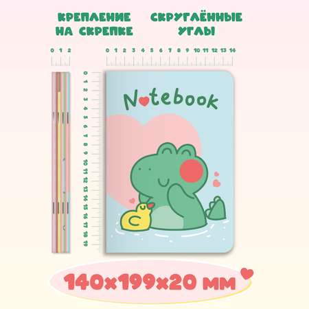 Блокнот Проф-Пресс в линию А5. 4шт K-Notebook 40 лист.