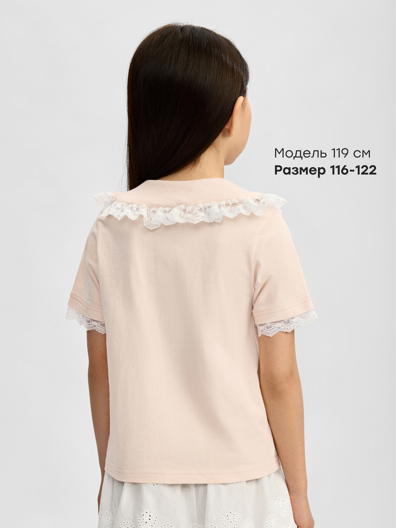 Поло Happy Baby 88722-1_light-pink - фото 3