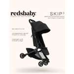 Коляска прогулочная Redsbaby SKIP3 черный