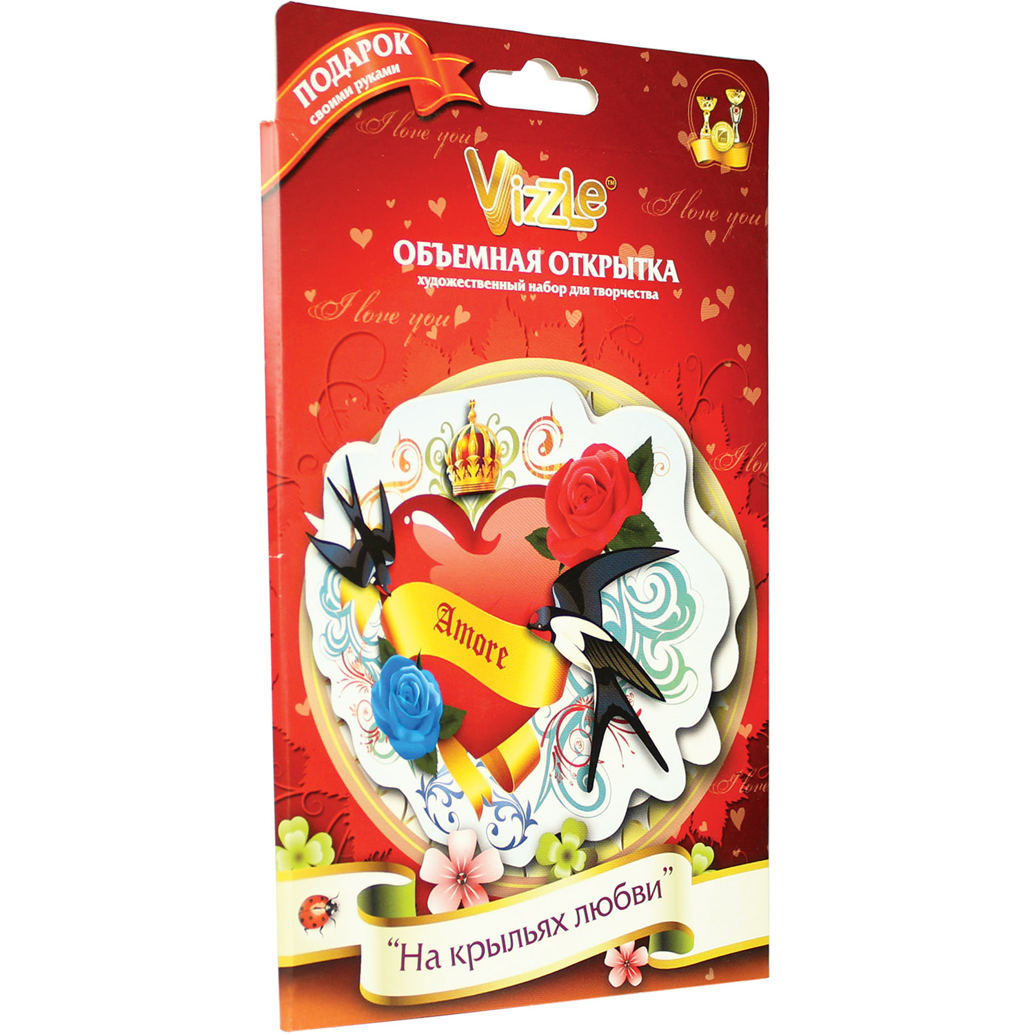 Набор для творчества VIZZLE На крыльях любви - фото 2