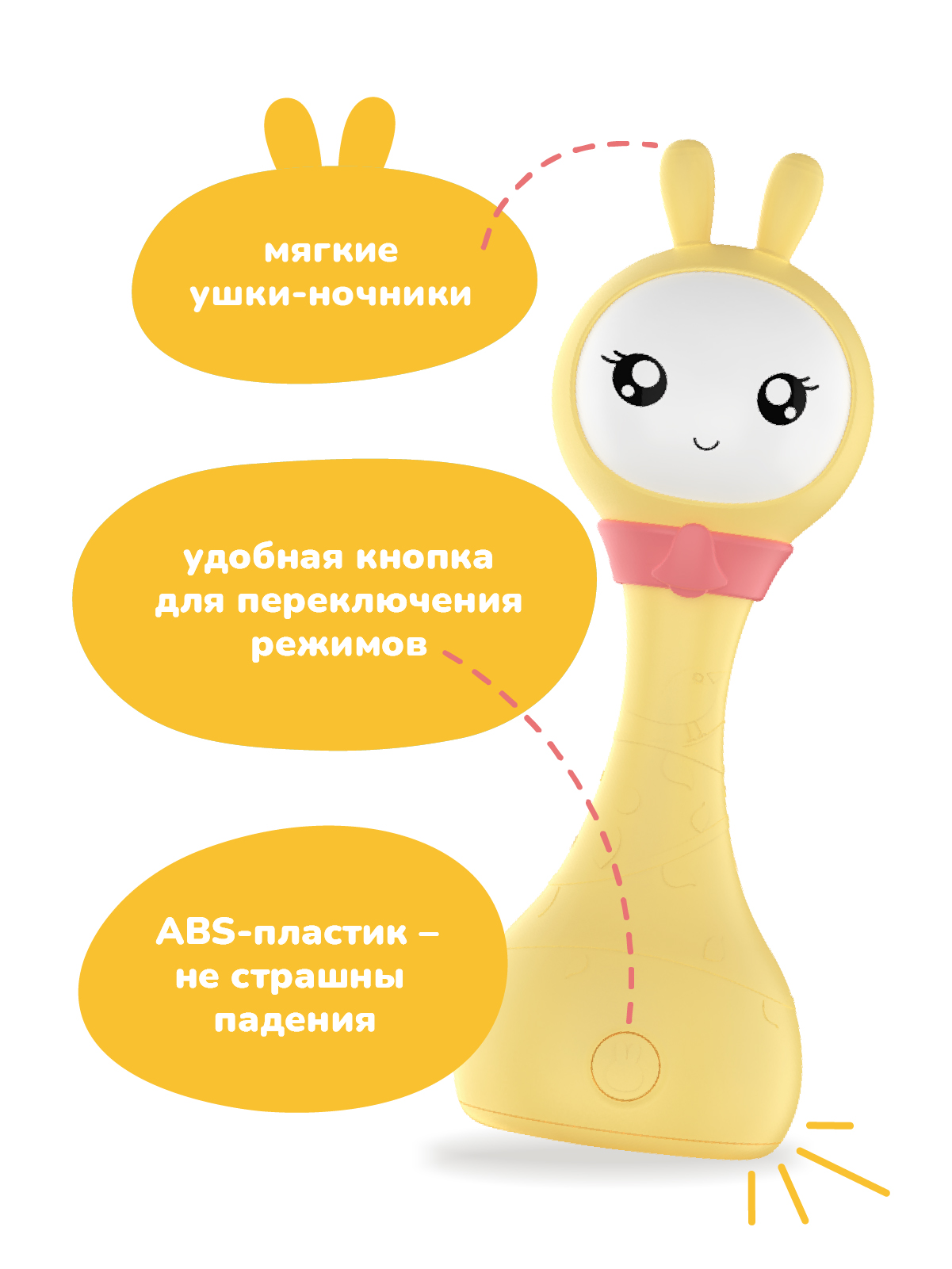 Игрушка alilo Умный зайка - фото 9