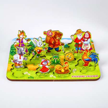 Игрушка Лесная мастерская
