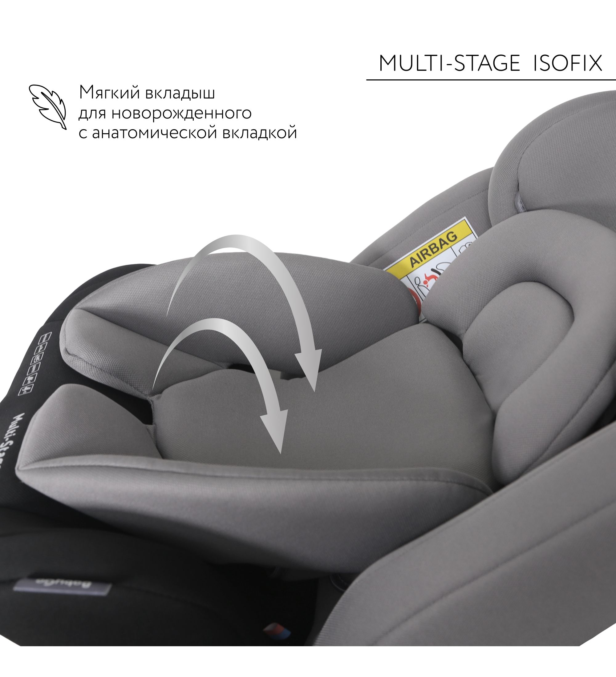 Автокресло BabyGo Multi-Stage New Isofix 0+/1/2/3 (0-36 кг) серый - фото 7