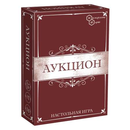 Настольная игра Нескучные игры Аукцион