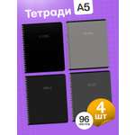 Тетрадь AXLER клетка 96 лист. 4 шт.