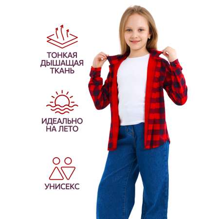 Рубашка ДО-Детская Одежда