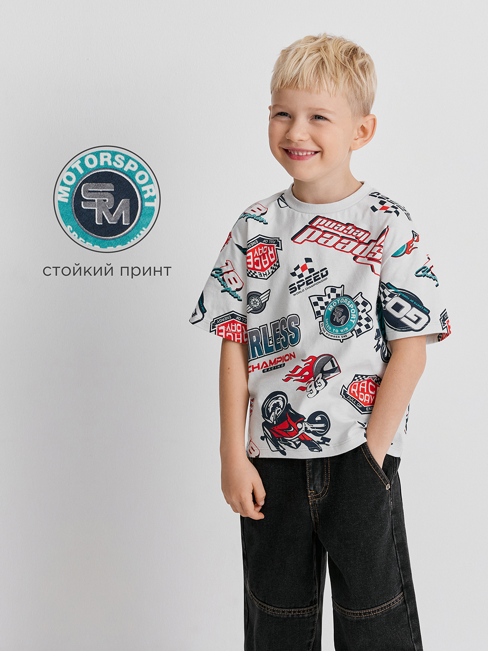 Футболка Acoola 20120510288_0094478 - фото 3