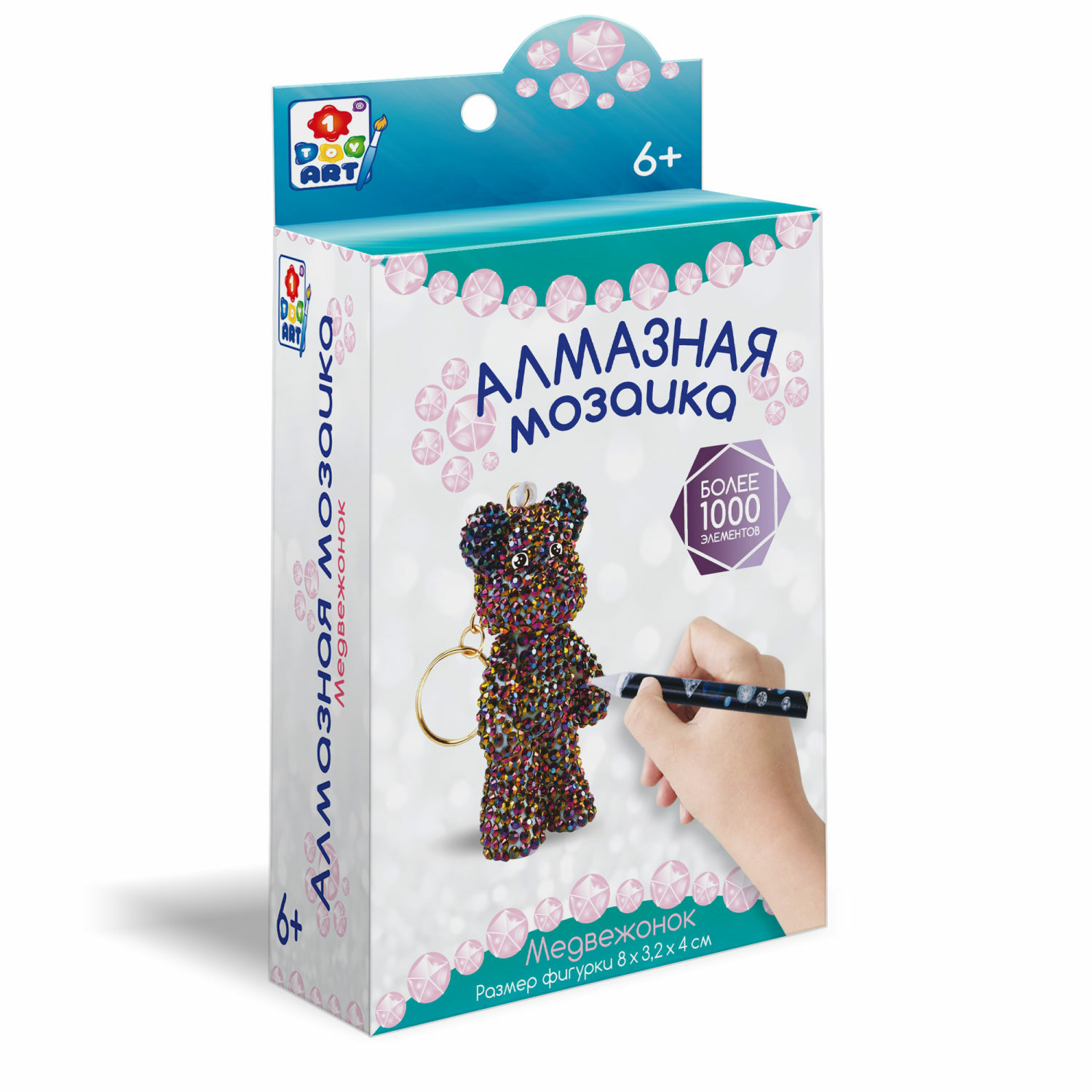 Алмазная мозаика Алмазная мозаика - фото 6
