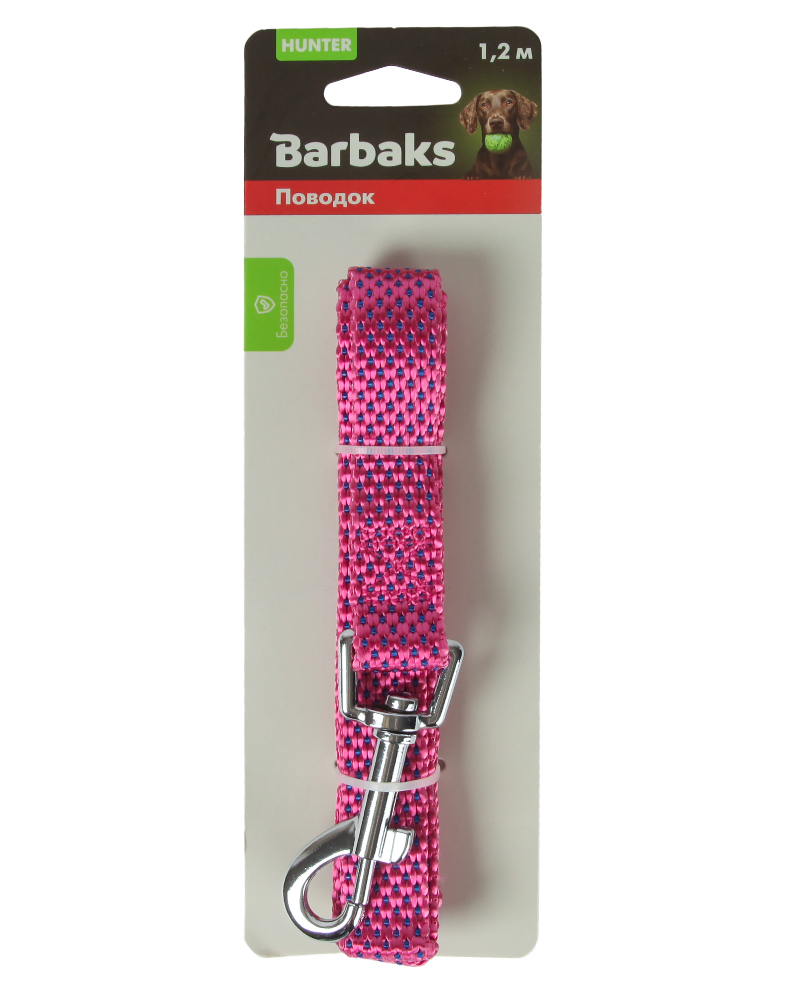 Поводок для собак Barbaks жаккард 2*120см нейлон в ассортименте - фото 9