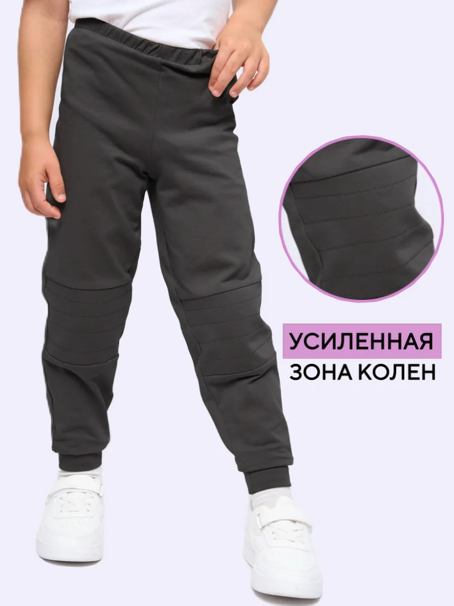 Брюки спортивные 3 шт UMIKO БС2025/серый-сер.мел-графит - фото 6