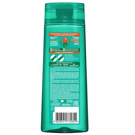 Шампунь GARNIER 400 мл 1 шт.